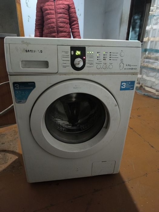 Стиральная машина с доставкой