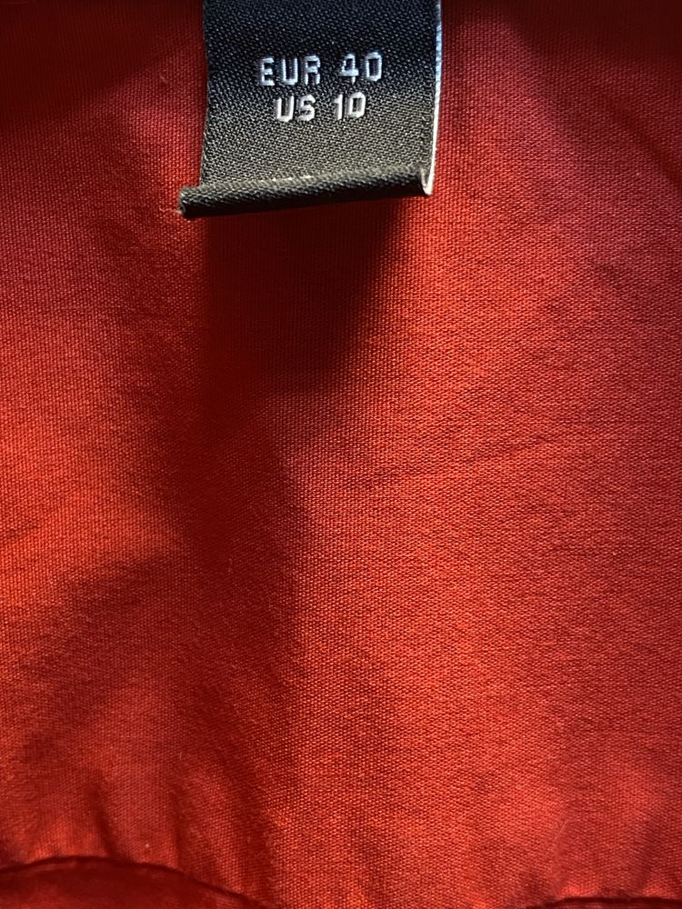 Ризи по 5 лв