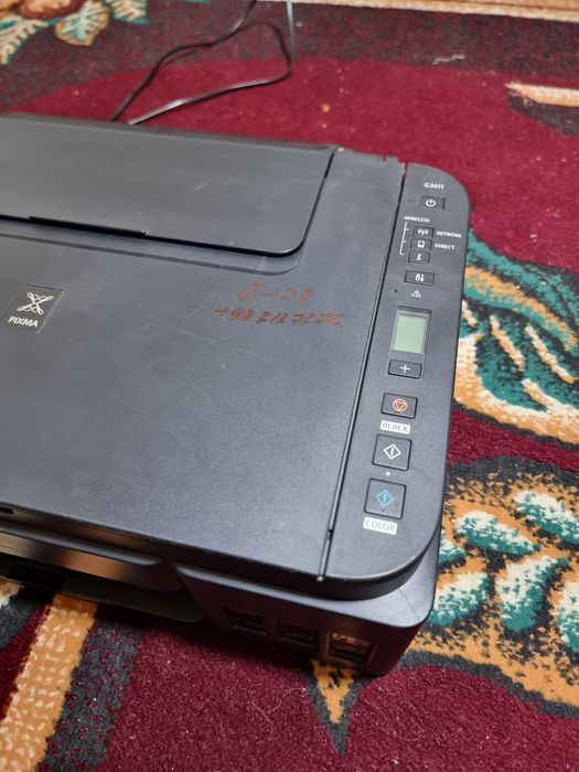 Canon printer sotiladi