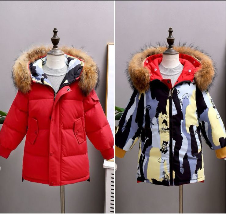 Детская куртка.