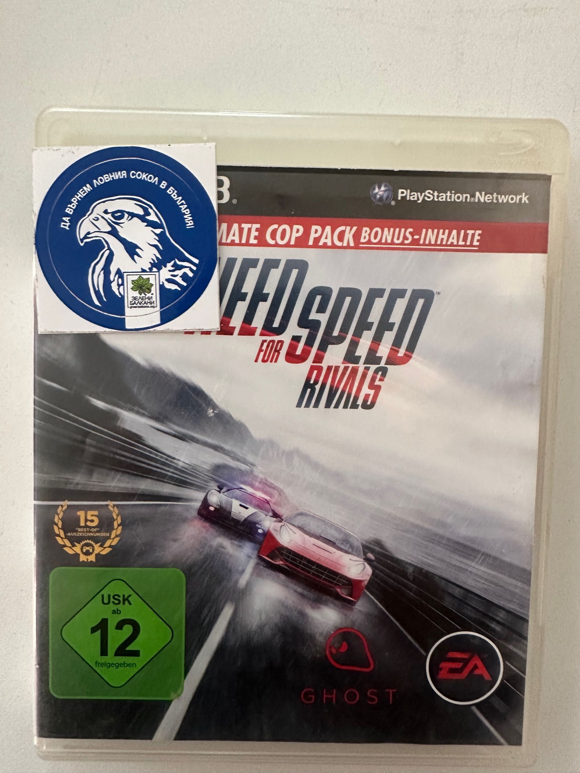 NFS Need For Speed Rivals PlayStation 3 PS3 ПС3