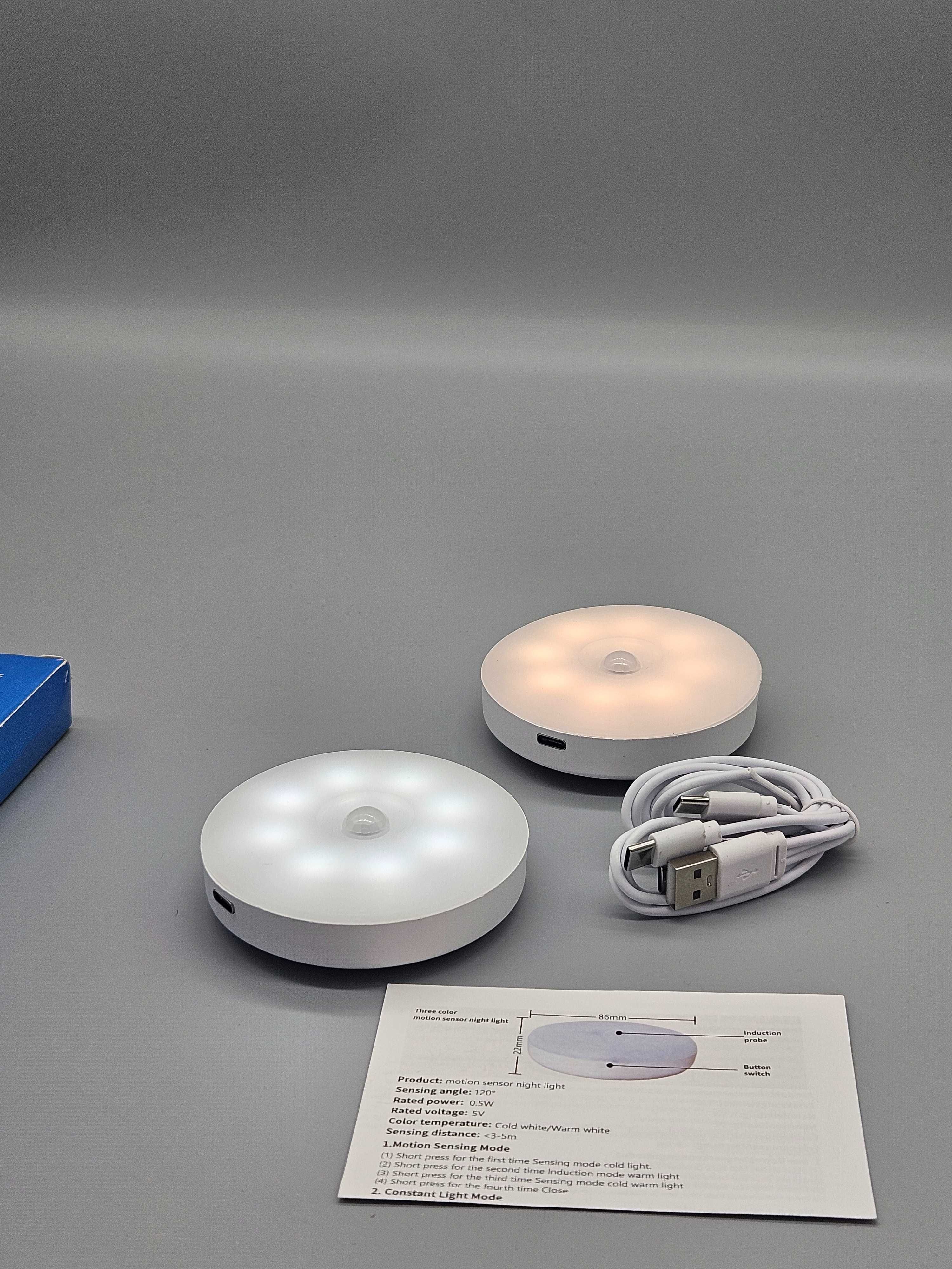 LED нощни лампи с датчик за движение, магнитен и USB ,комплект -2 броя