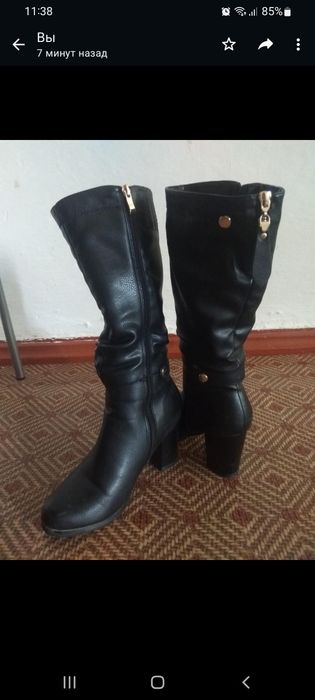 Сапоги зимние и весенние