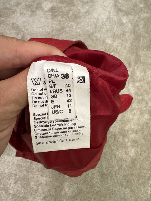 Дамско кожено яке gerry weber