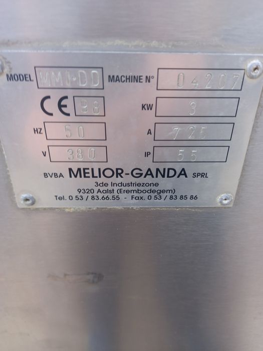 Професионална месомелачка