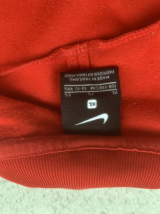 Bluză Nike XL copii