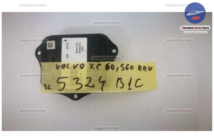 Оригинален дросер изчислител Волво / Volvo XC60 2 Оригинален дросер за