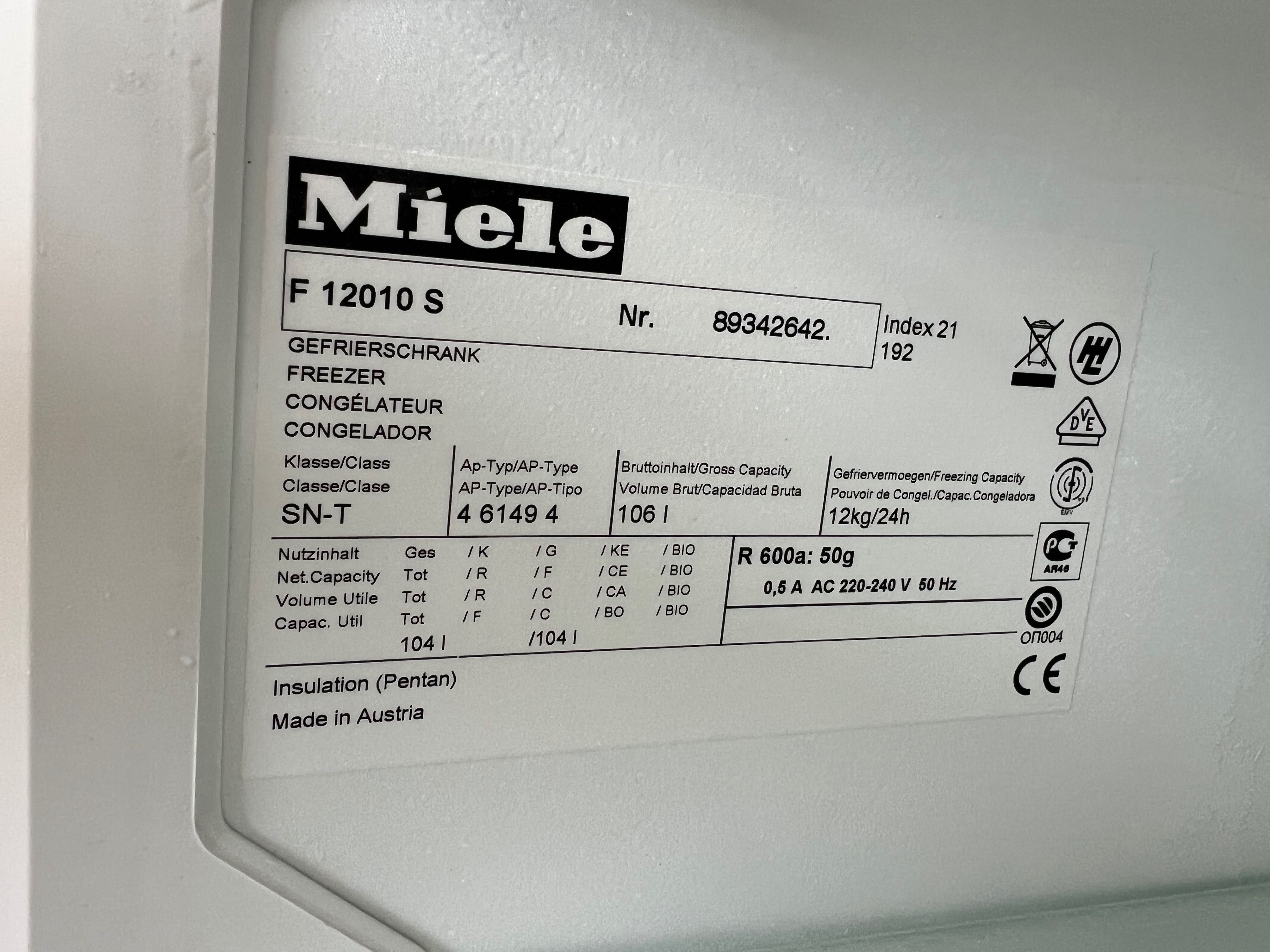 Фризер Miele -104 л,85/55/61 см,4бр. Чекмеджета