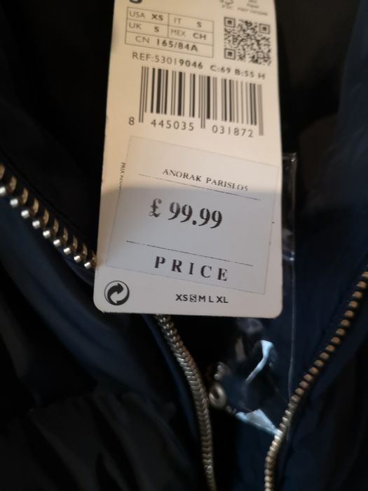 Продавам зимни якета, нови неизползвани .. Оригинални