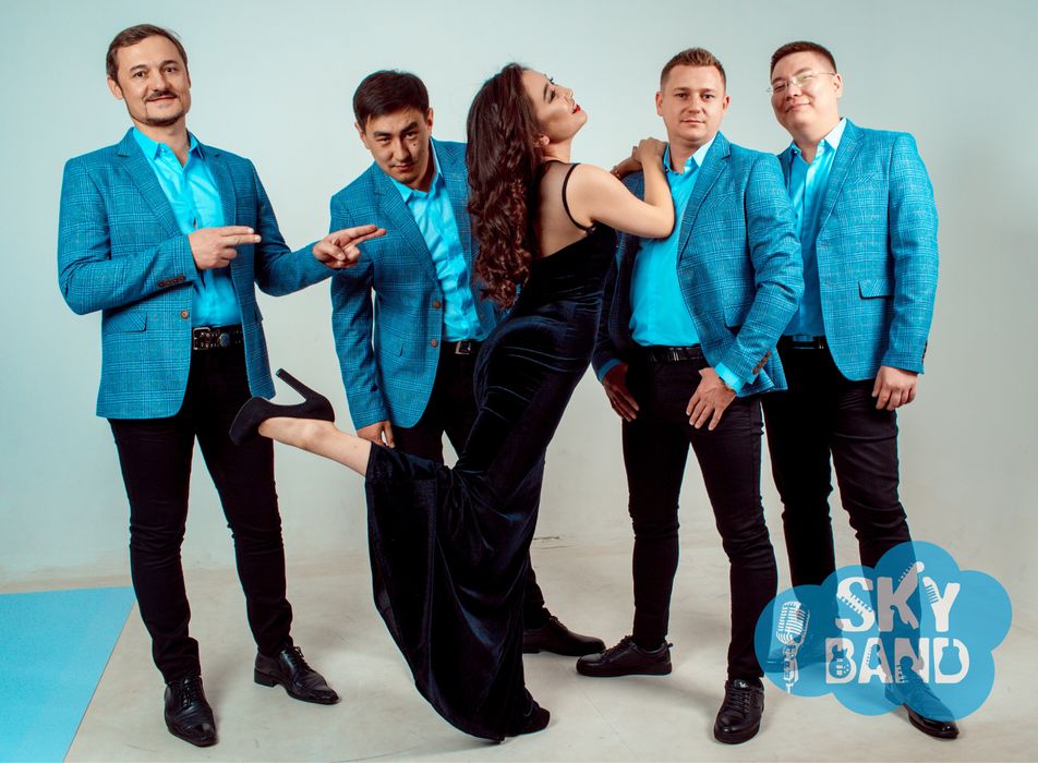 LIVE BAND; Живая музыка; Музыканты на корпоратив; Лайв бэнд; Sky band;