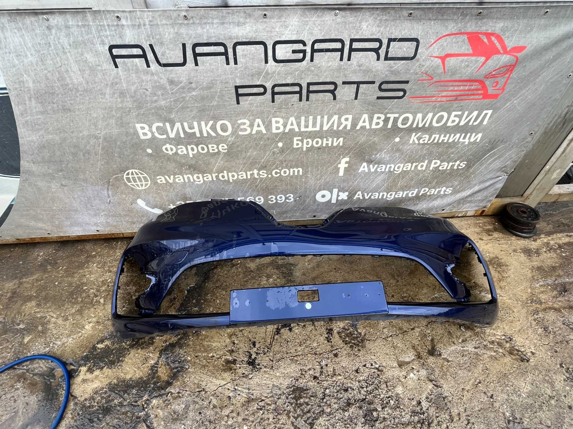 Броня Renault Zoe 19-