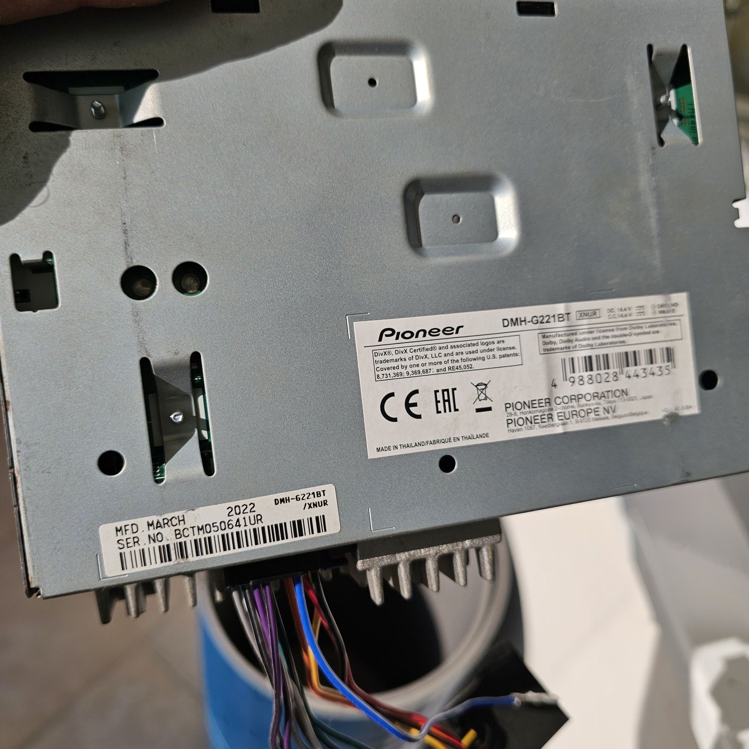 Auto-Media Pioneer 2 din