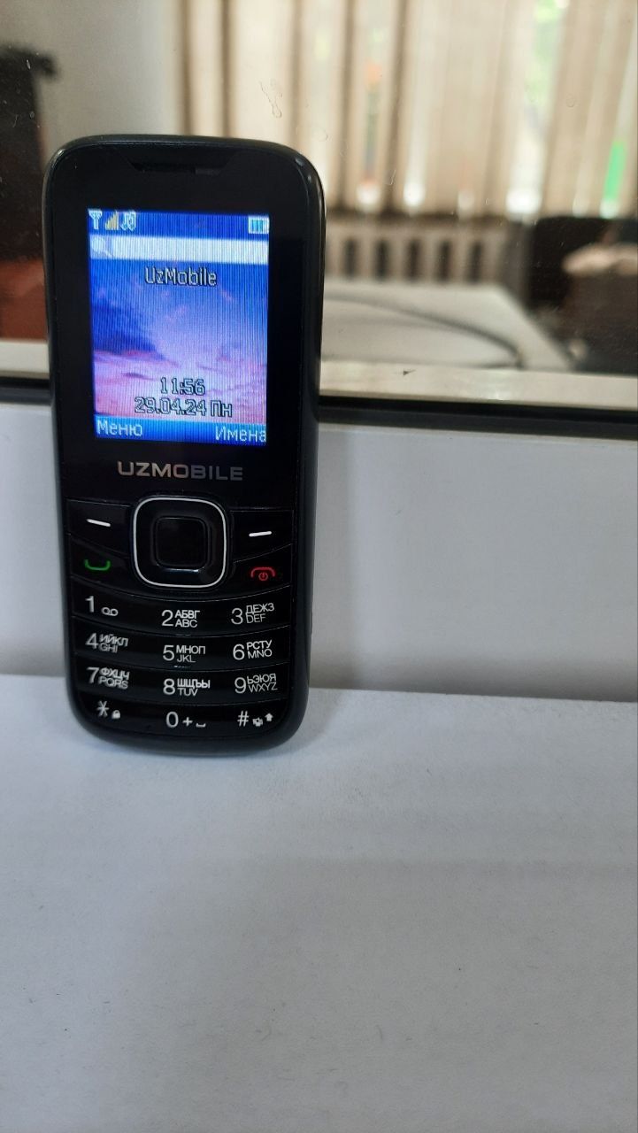 Uzmobile Cdma 450mhz vc-2500