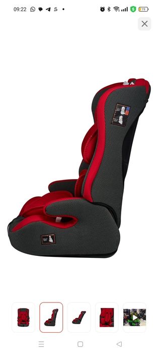 Детском автокресло