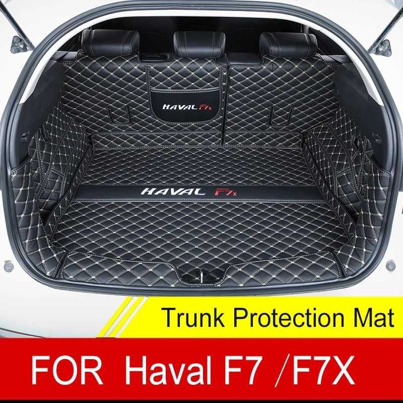 Продам коврик для багажника Haval F7/F7X