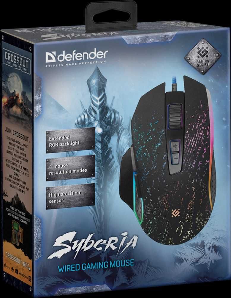 Мышка  USB Defender GM 680 Syberia  (NT5378)