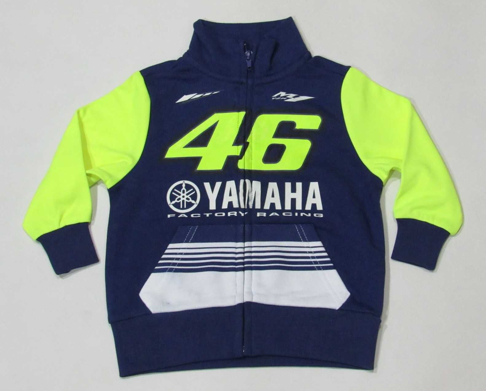 Детски суичъри VR46, Yamaha, Lamborghini