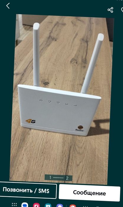 Билайн актив алтел izi теле2 кселл роутер модем вайфай 4G+ Wi-Fi
