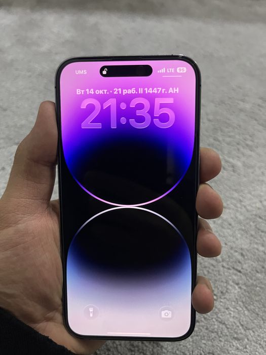 Iphone 14 pro max