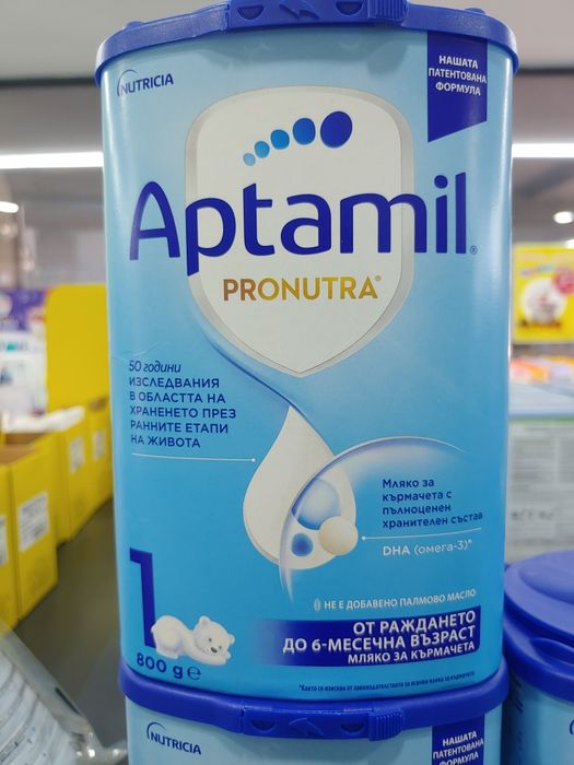 Aptamil (Аптамил)