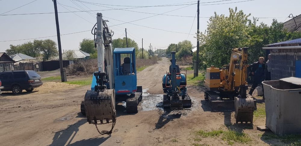 Предлагаем услуги экскаватора кабель водопровод отопление