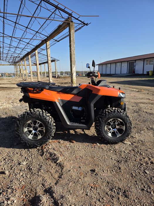 ATV Segway AT5 S