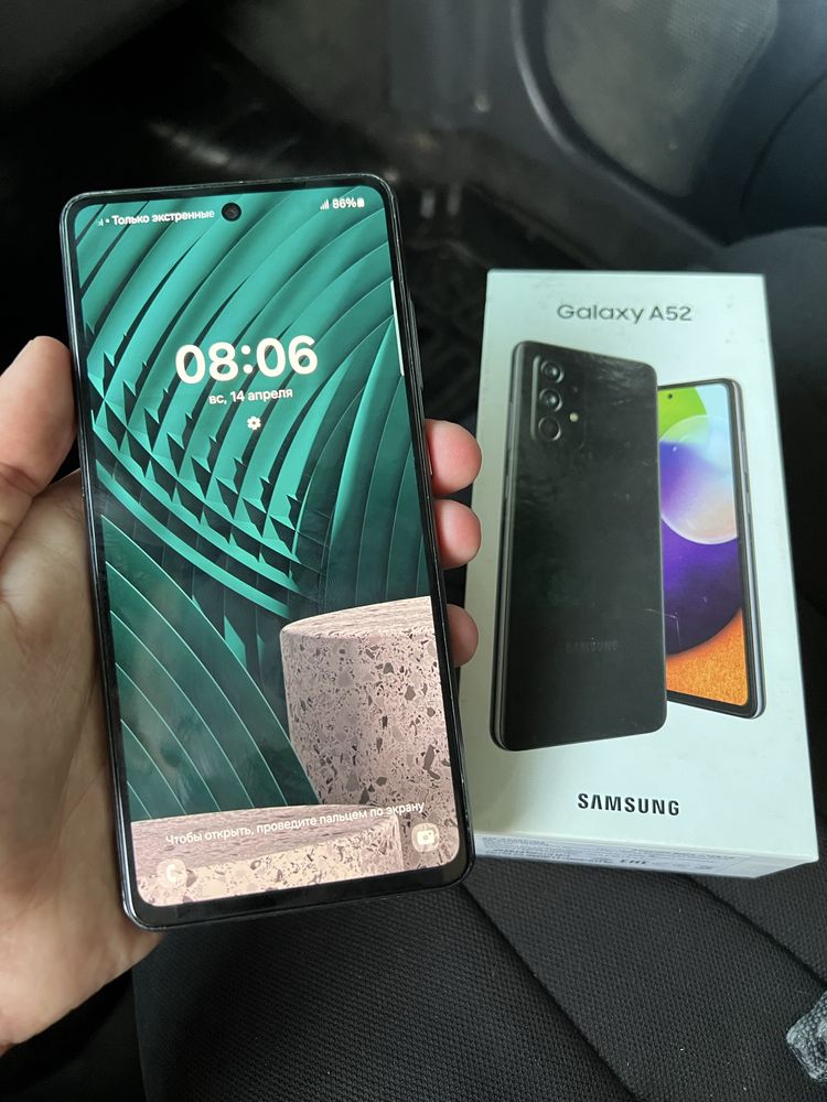 Samsung galaxy A52 karopka dakument