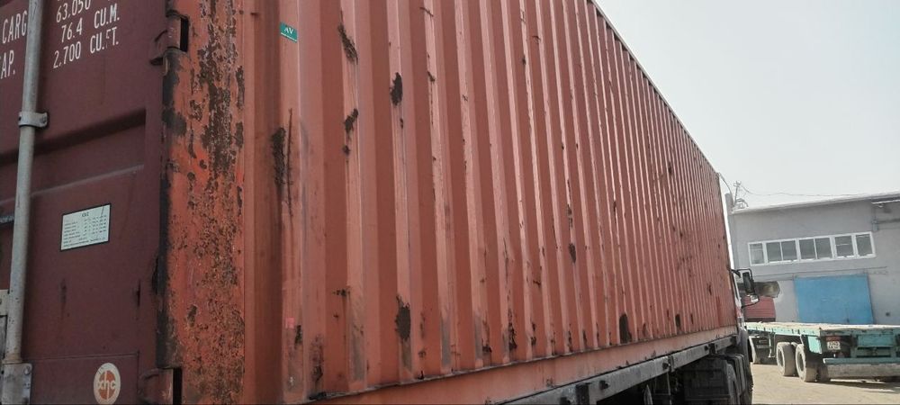 контейнер кантейнер кантенер кантенир контенир кантейнир континир