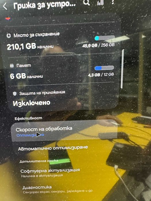 Samsung Galaxy S22 Ultra  (SM-S908B)/за части