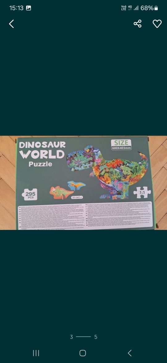 9 puzzleuri varsta 3+ Patrula, Frozen, Dinozaur, puzzle lemn