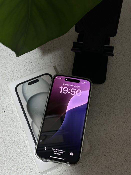 Iphone 15 128 кора