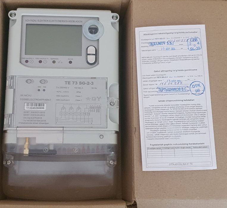 Uch fazali elektr hisoblagich TE 73 SG-2-3 100A