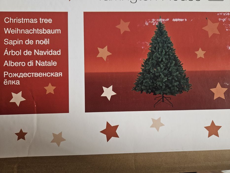 Brad artificial 210cm nou cutie