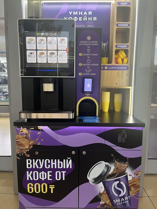 Продаем кофе аппарат рабочий