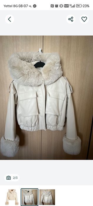 Зимно яке с пух размер М