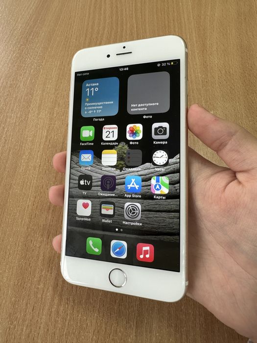 Продам iPhone 6s plus