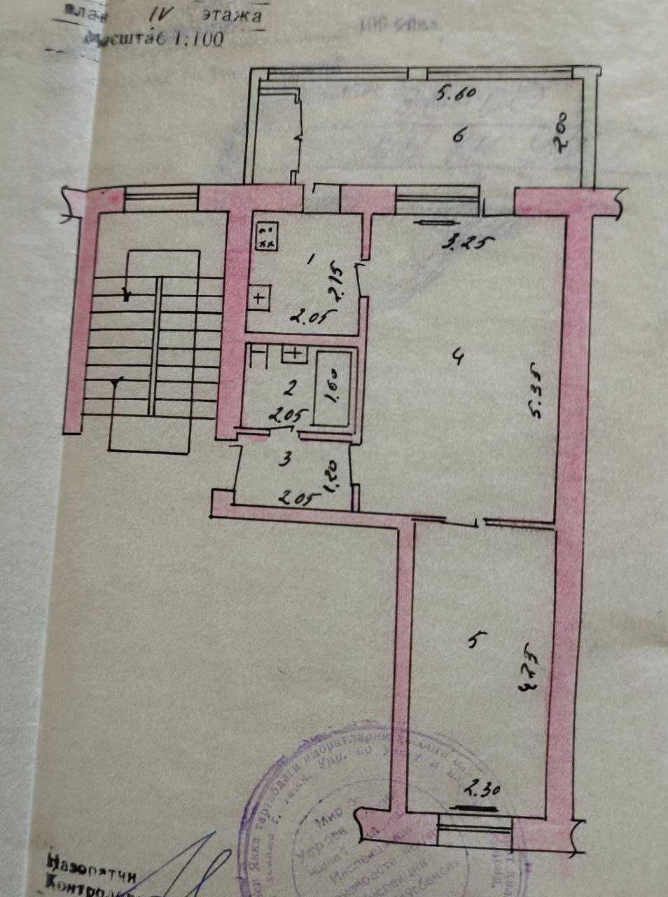 Ташсельмаш 22 военный городок 2/4/4 54м²