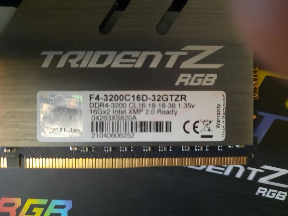Рам памет G.Skill TridentZ RGB 64GB 4x16