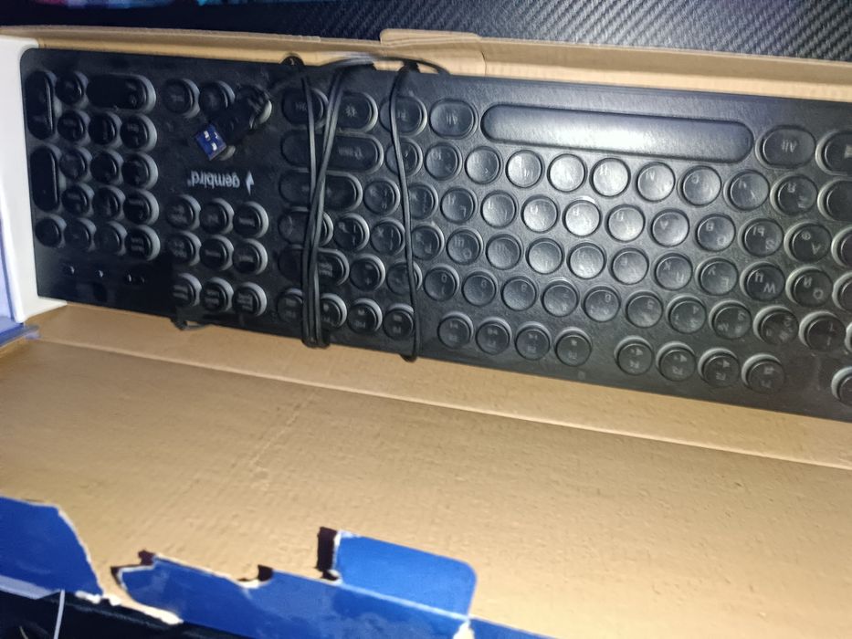 Клавиатура с подсветкой