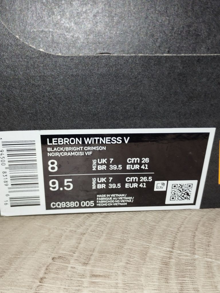 Обувки nike lebron witness 5