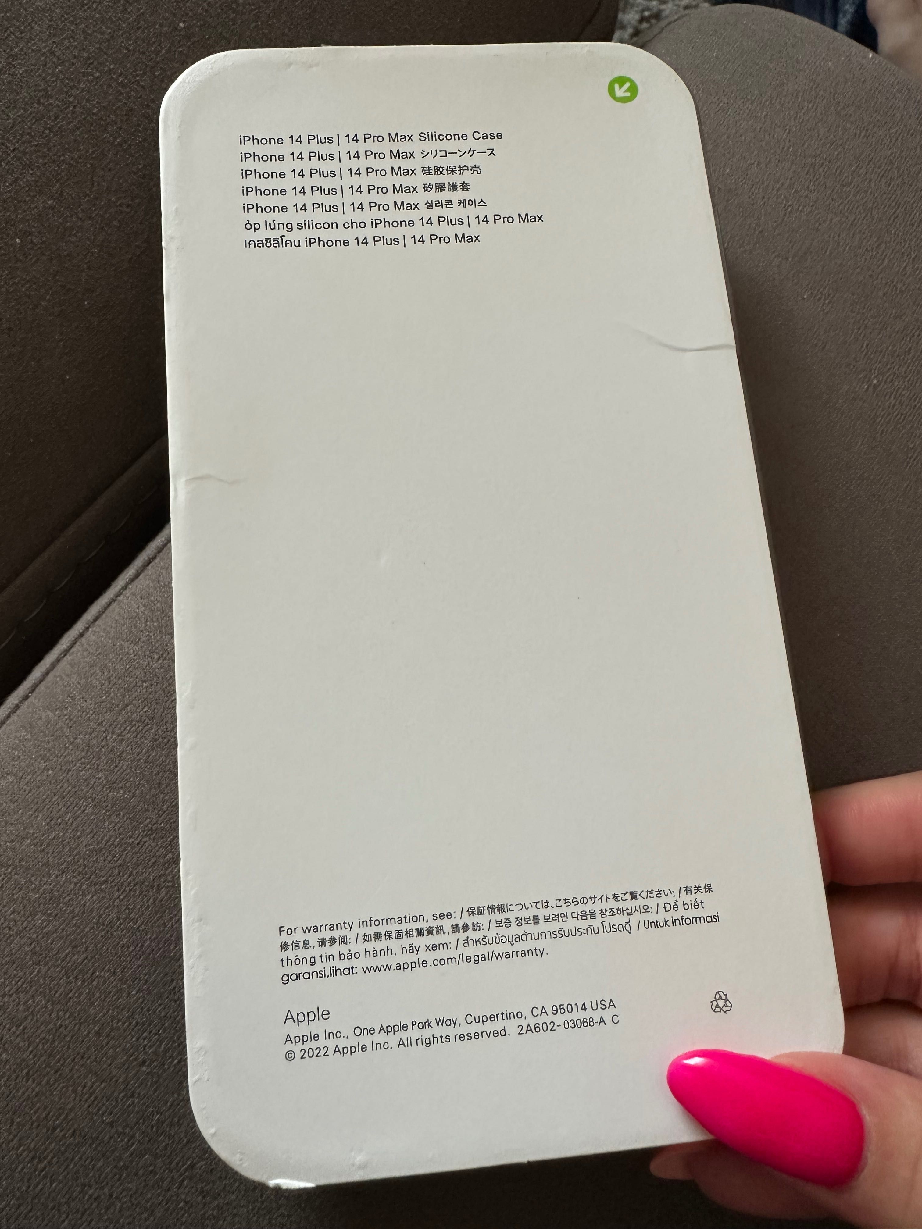 Чисто нов силиконов калъф IPhone 14 Plus
