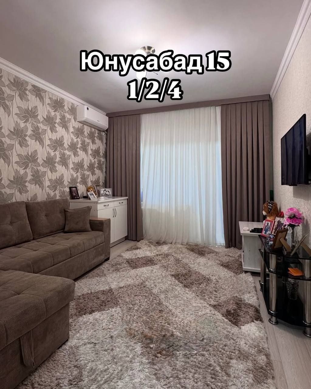 Юнусабад 15 квартал
Ор-р: Дом быта, школа