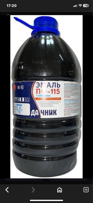 Дачник эмаль глянцевая ПФ-115 5 кг, тон черный