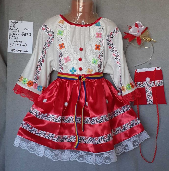Costum popular pentru copii marimea 3 (4-5-6 ani) 235 lei