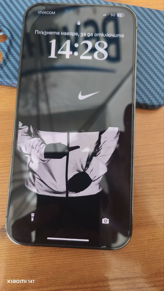 Продавам или заменям Iphone 13 pro max 256 gb