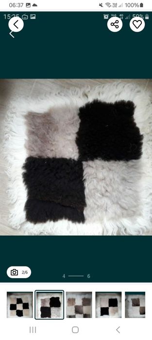 Perne scaune blana naturala