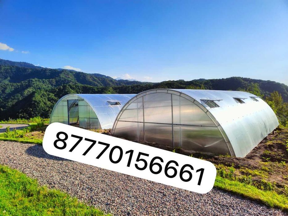 Строительство Теплиц