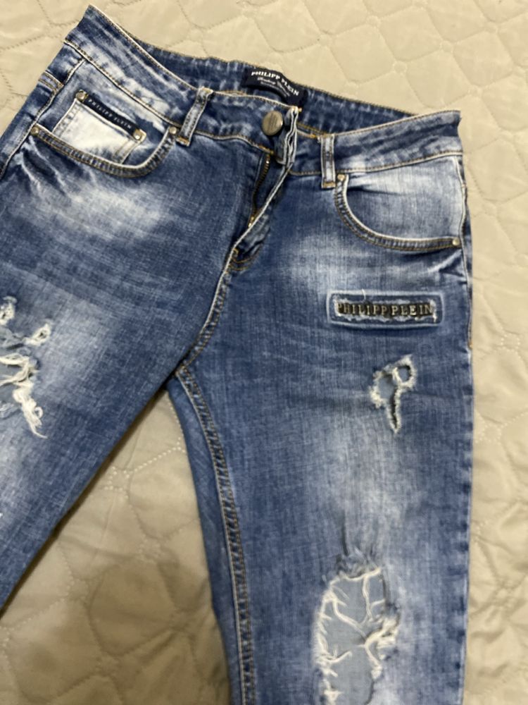 Дънки Philipp Plein