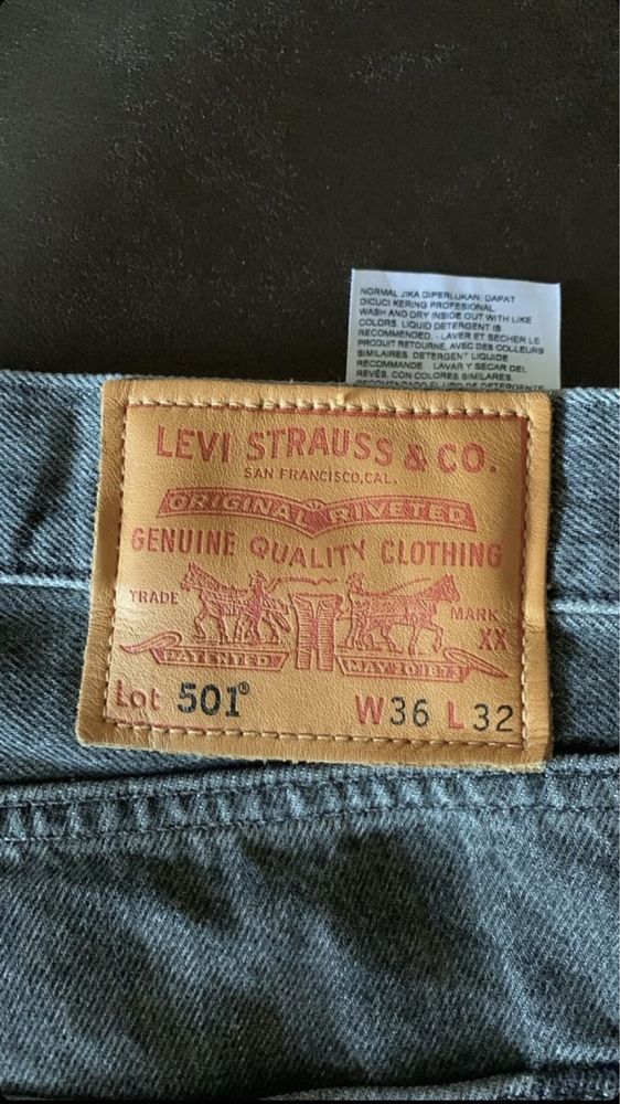 Дънки Levi's 501