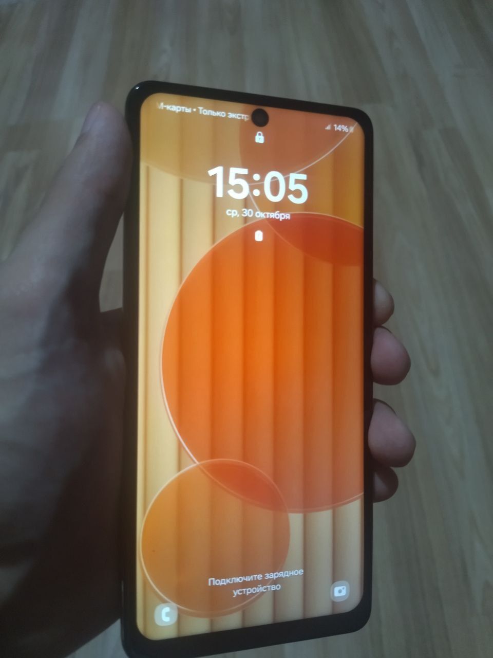 Samsung galaxy a72 8/128